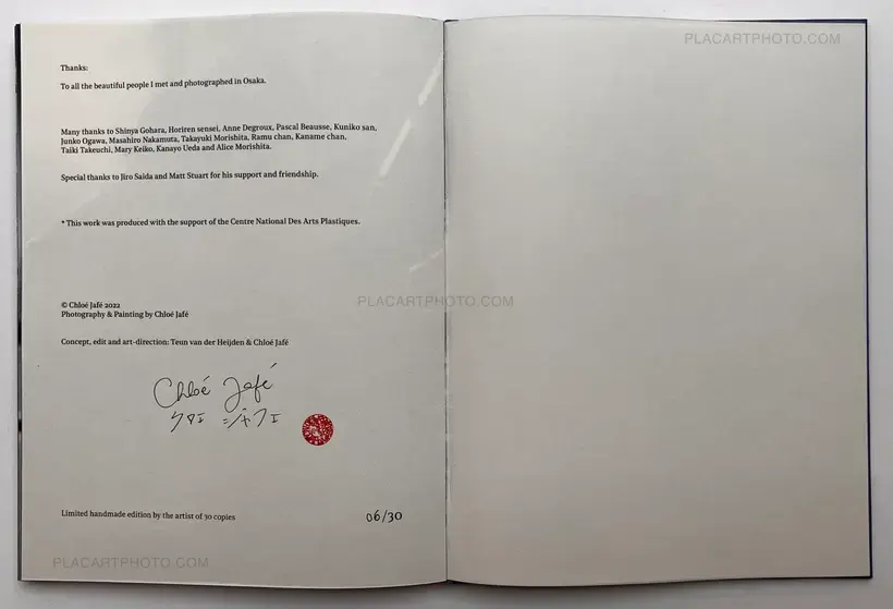 How I Met Jiro (Edt of 30 with print) LAST ONE!