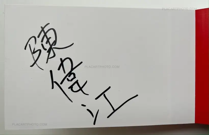 Abnormal heartbeat, and breathing (Signed)