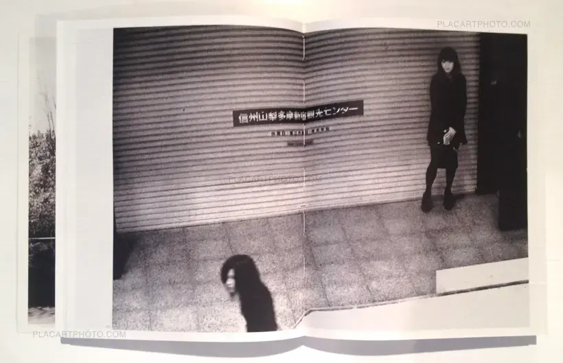 Imaginary Club 2005-2012 (Signed copy)