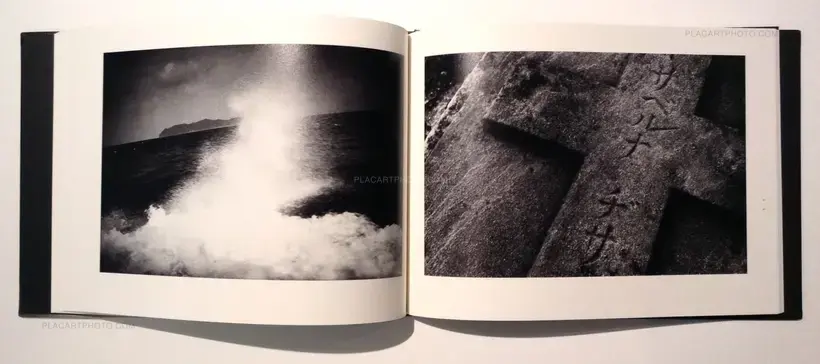 Shimagatari (Signed)