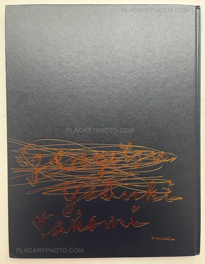 Gengetsu (Signed and numbered, edt of 500)