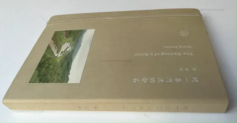 The Naming of a River