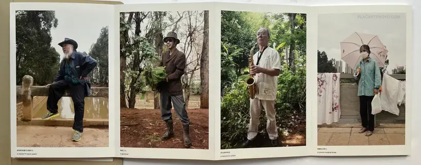 The Naming of a River