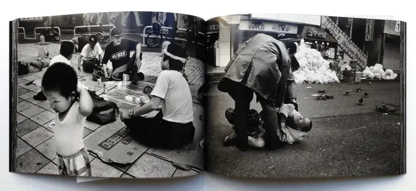 Shinjuku Lost Child (Signed)