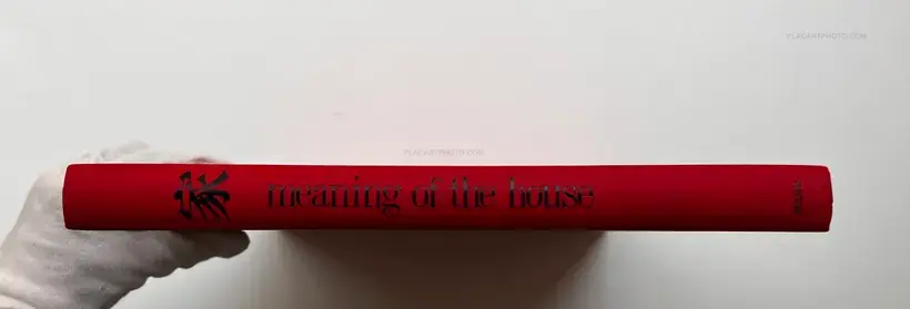 Meaning of the house