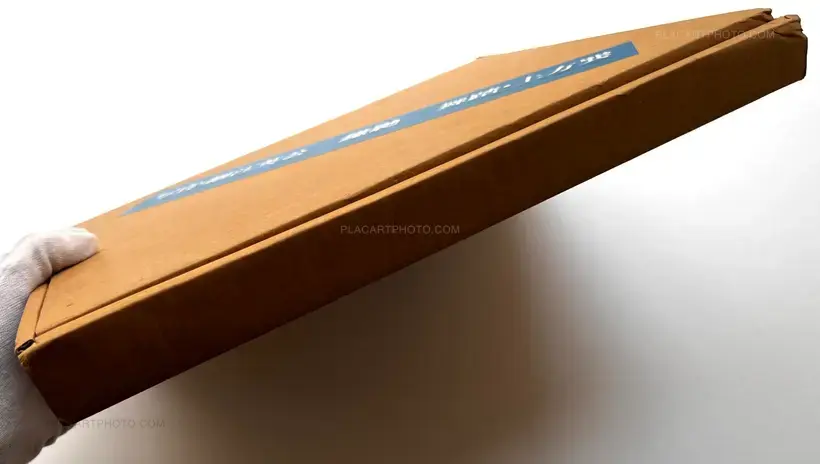 Kamaitachi (Signed with shipping box)