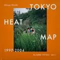 Tokyo Heat Map 1997-2004