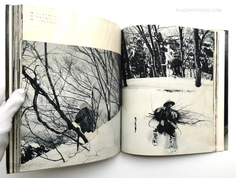 Yukiguni / Snow Land