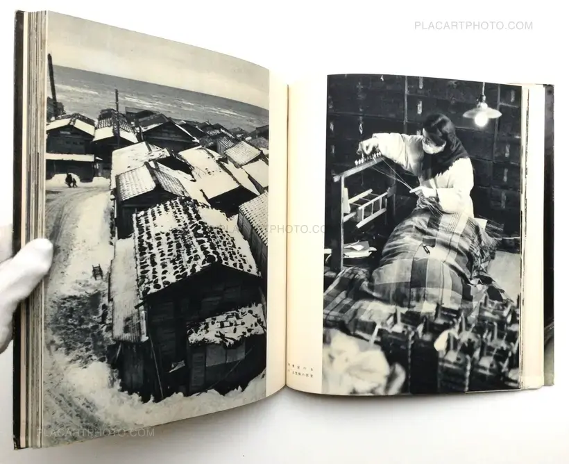 Yukiguni / Snow Land