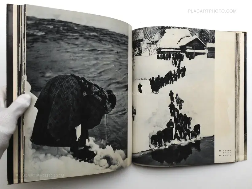 Yukiguni / Snow Land