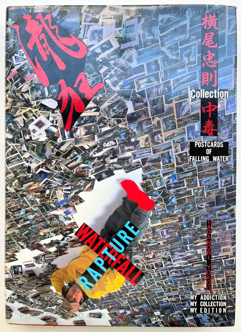 Waterfall Rapture: Postcards of Falling Water