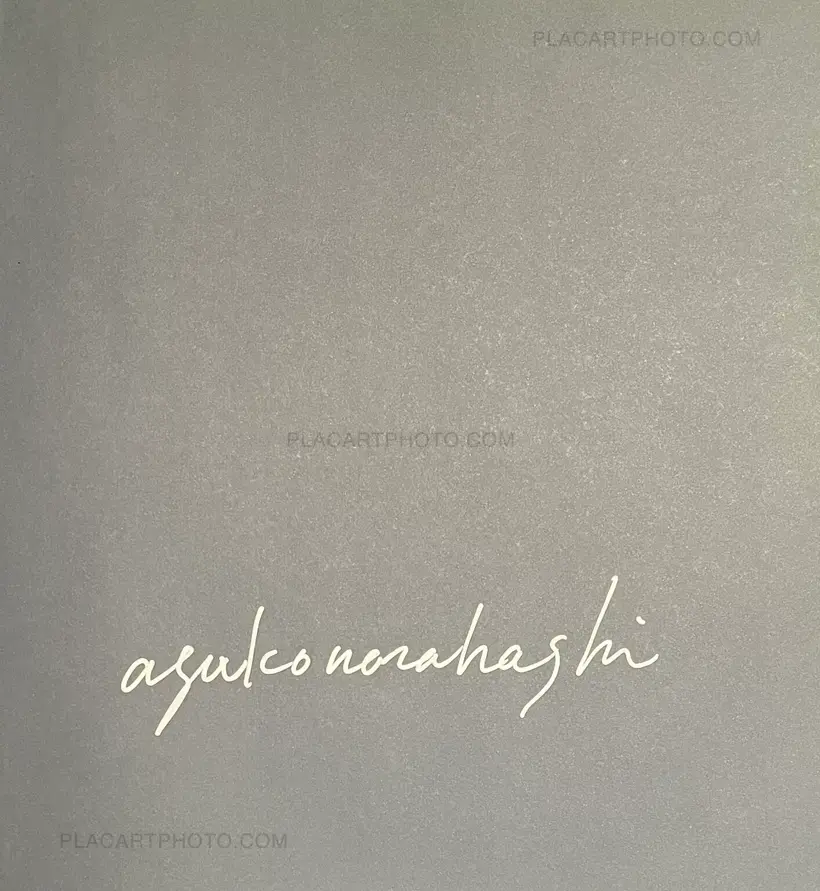 Half awake and half asleep in the water (SIGNED)