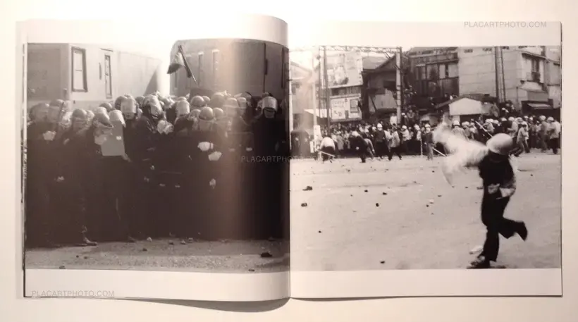 Kagekiha / Agitators (Signed)