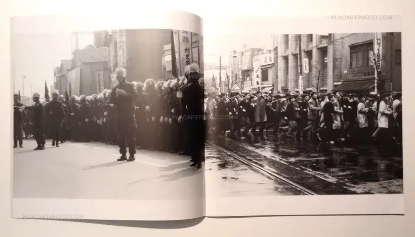 Kagekiha / Agitators (Signed)