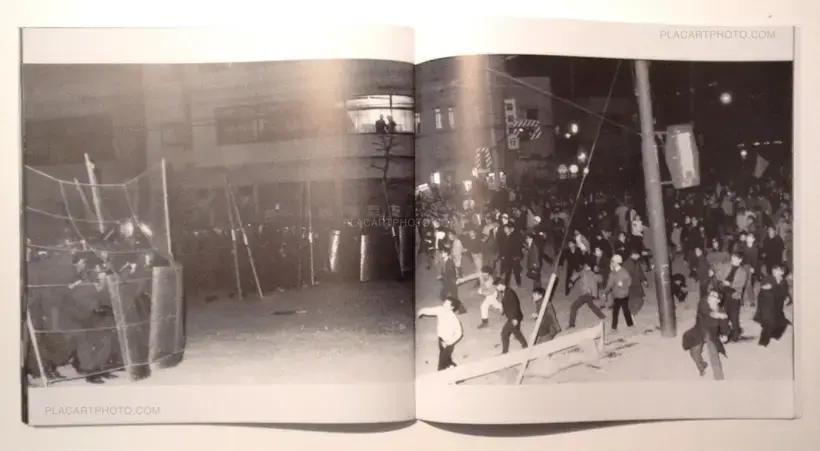 Kagekiha / Agitators (Signed)