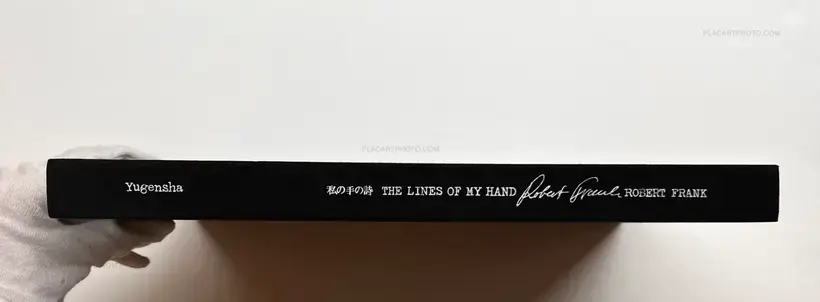 The Lines of my Hand