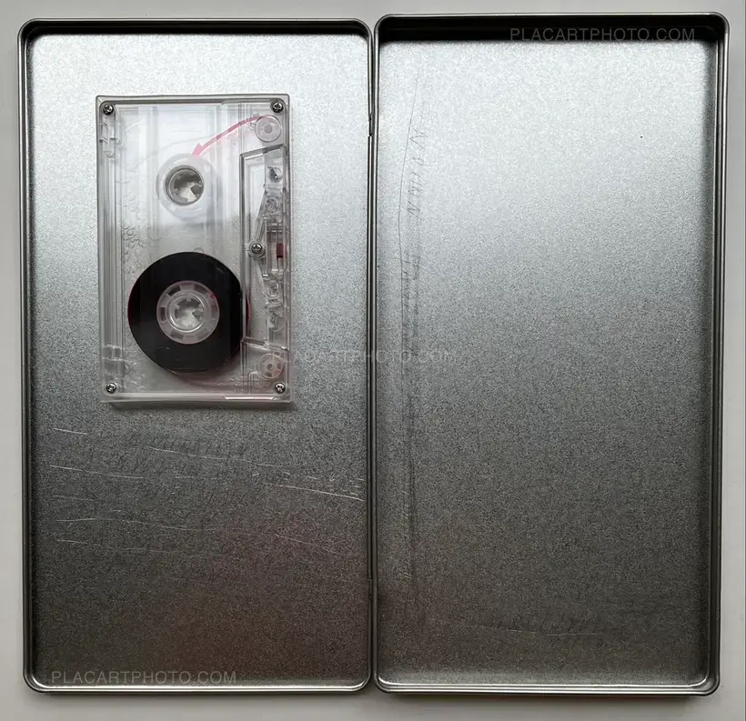 SURVEILLANCE POETICS OF REEL, ODSJAJ