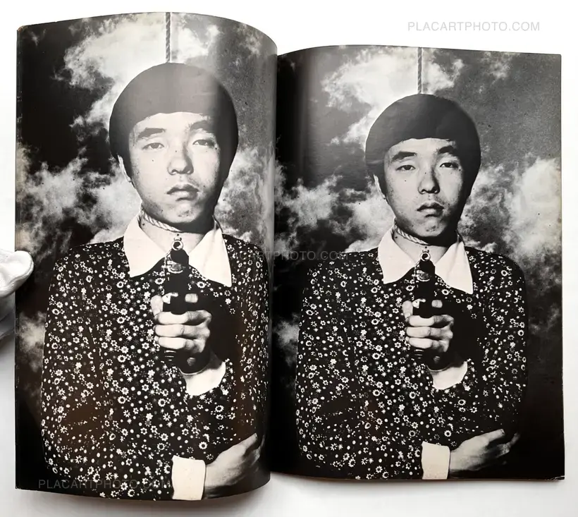 Mandara no. 2 Self-portrait 1969 (Signed and numbered)