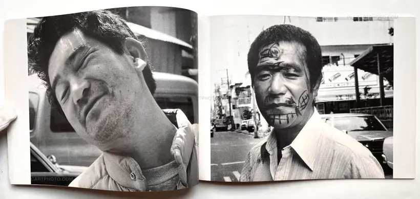 A Port Town Elegy (SIGNED 1ST EDT)