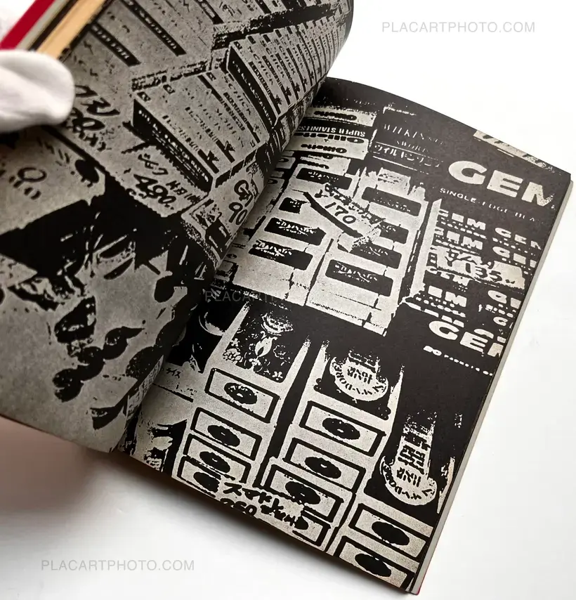 Provoke (First edition)