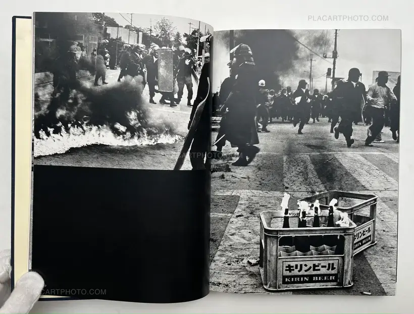 Narita International Airport