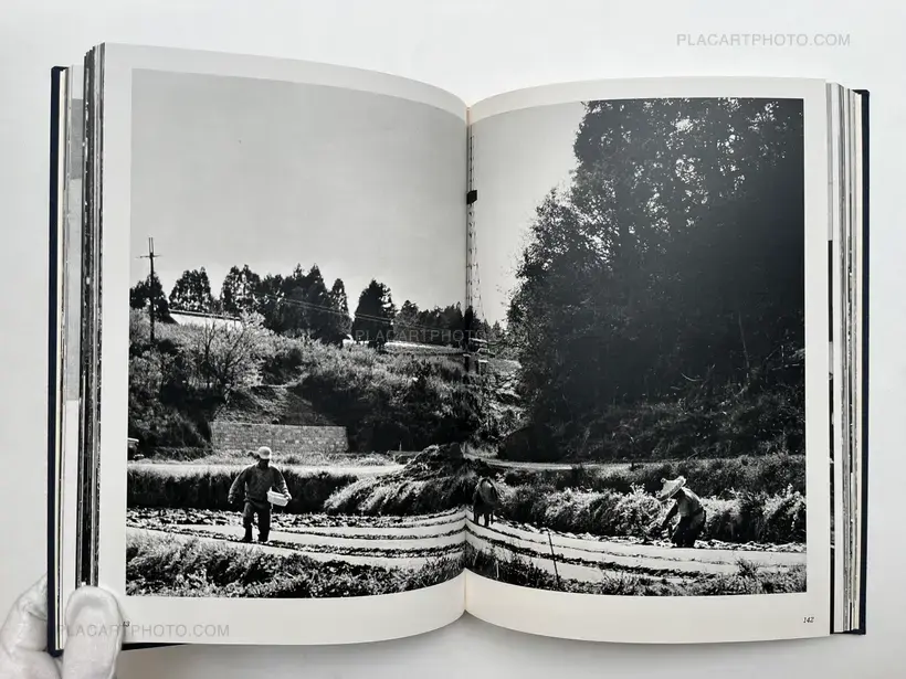 Narita International Airport