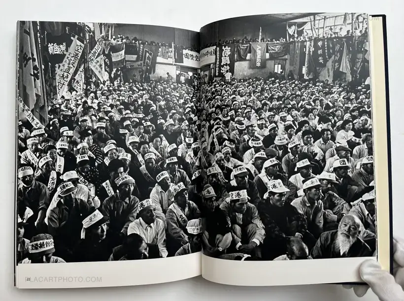 Narita International Airport