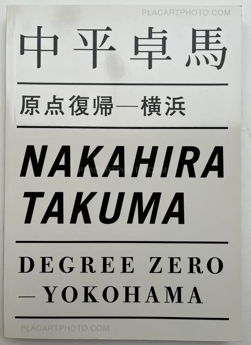 Degree Zero - Yokohama