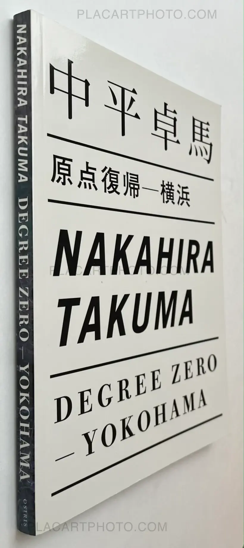 Degree Zero - Yokohama