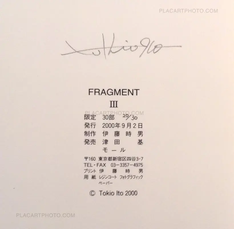 Fragment III (Signed) (Only 30 copies)