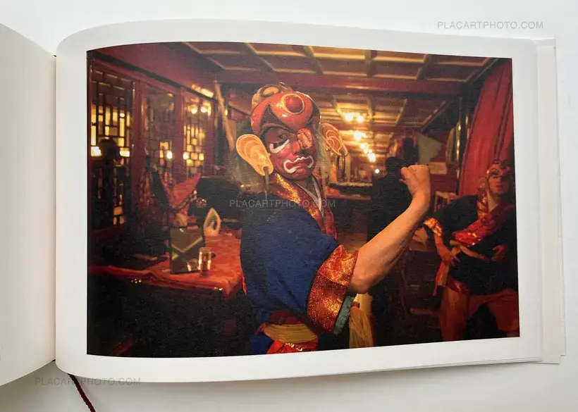 I do not know, 我 不 知道 (Special edition w/ signed print)