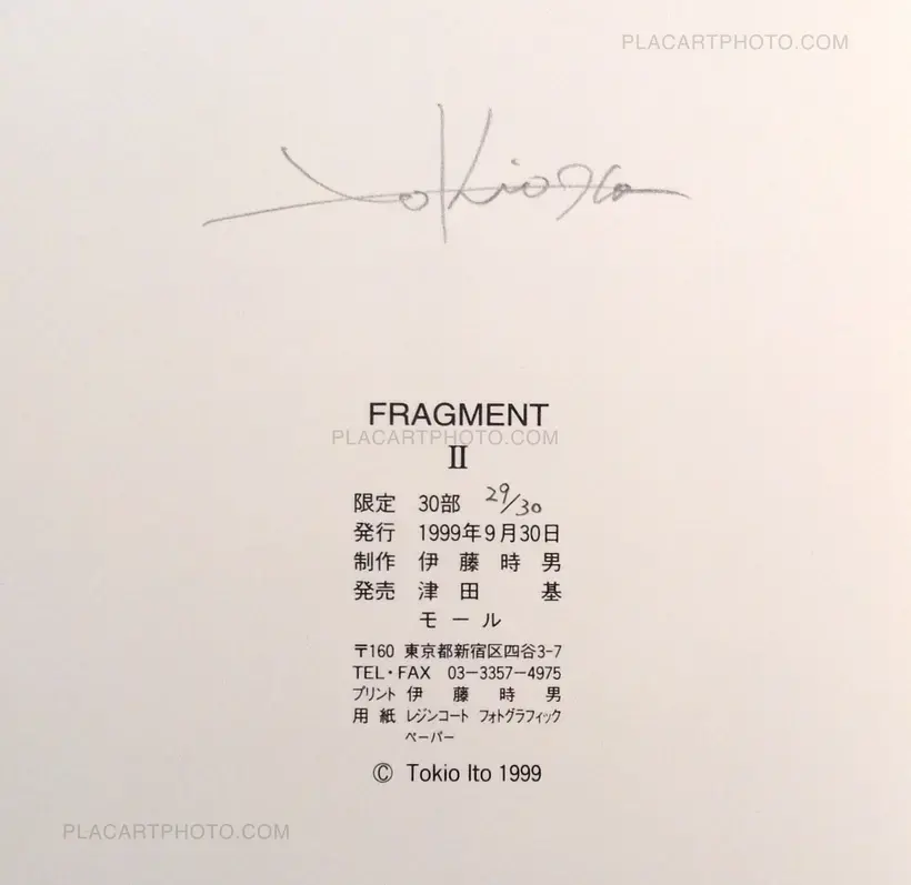 Fragment II (Signed) (Only 30 copies)