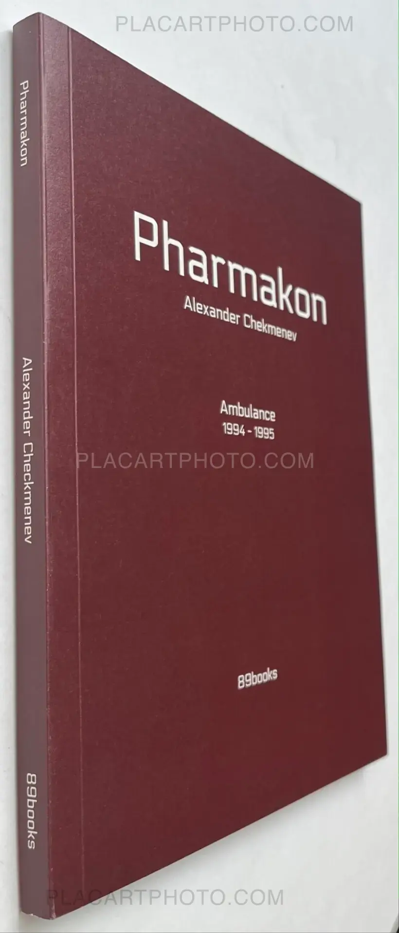 Pharmakon / Ambulance 1994-1995