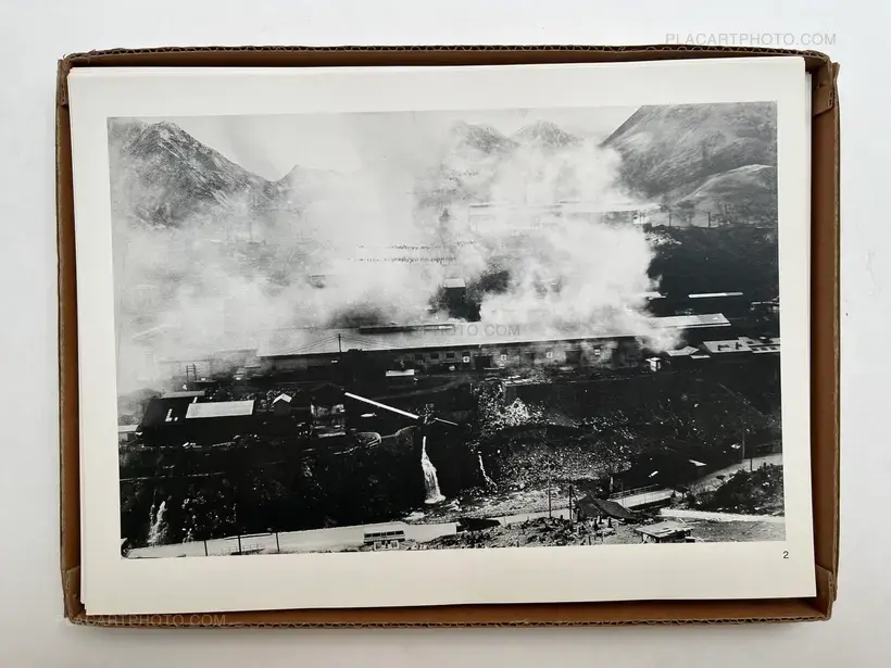 Shudan satsuei koudou "Ashio" 1969-1971