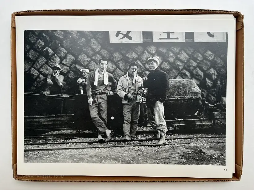 Shudan satsuei koudou "Ashio" 1969-1971