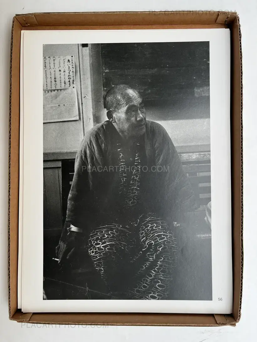 Shudan satsuei koudou "Ashio" 1969-1971