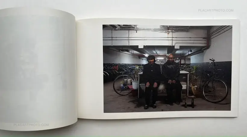 I do not know, 我 不 知道 (Special edition w/ signed print)