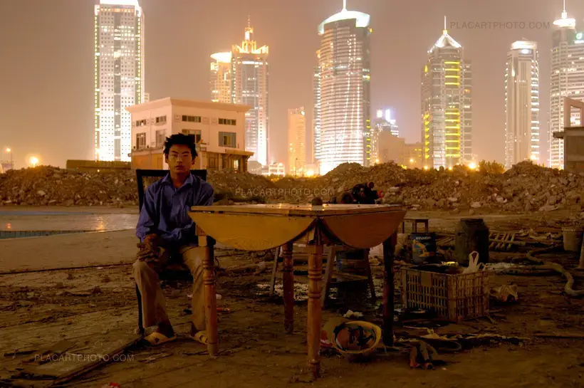 I do not know, 我 不 知道 (Special edition w/ signed print)