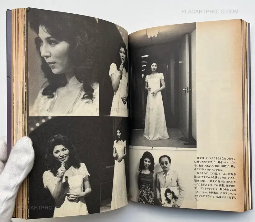 Dramatic Shooting and Fake Reportage: The Works of Nobuyoshi Araki 12