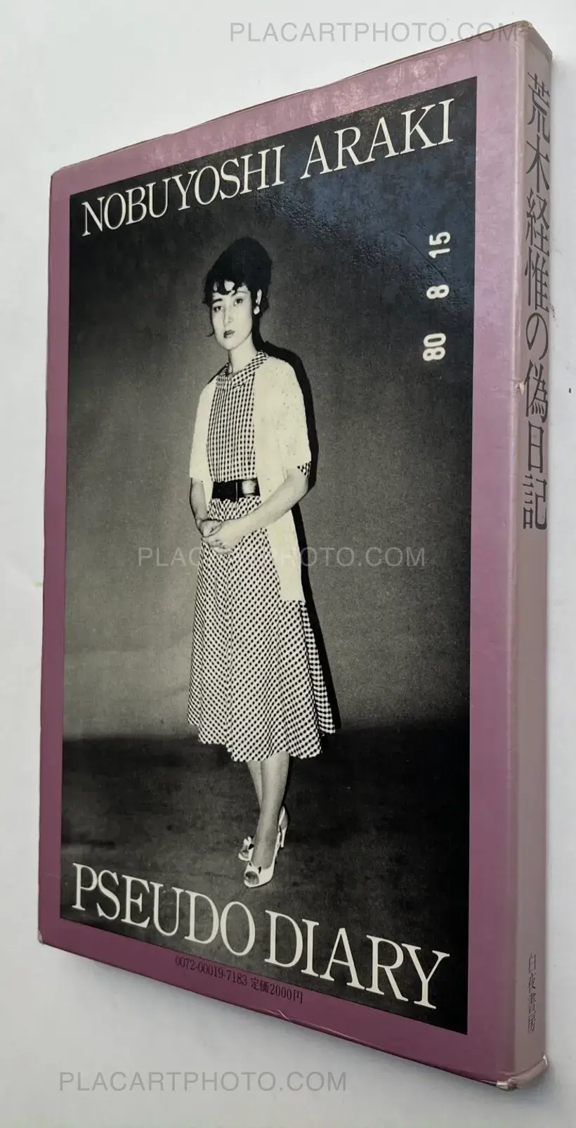 Dramatic Shooting and Fake Reportage: The Works of Nobuyoshi Araki 12