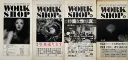 Workshop No. 5-8