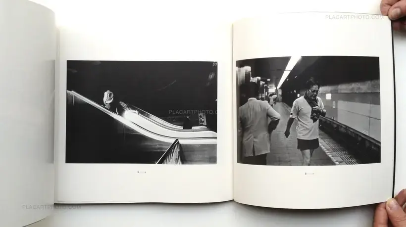 Tokyoites (Tokyo-Jin)