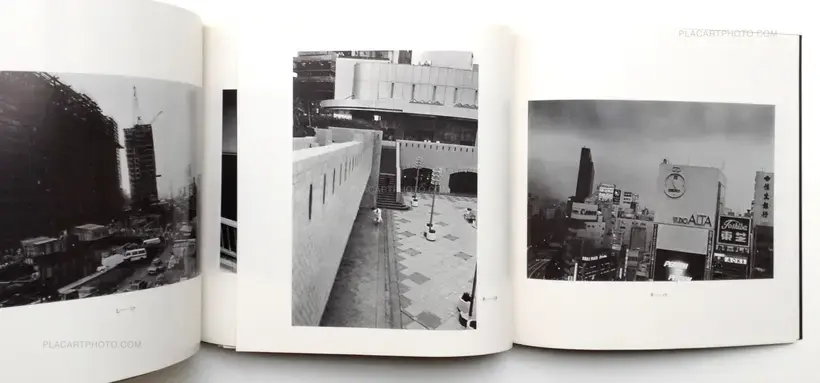 Tokyoites (Tokyo-Jin)