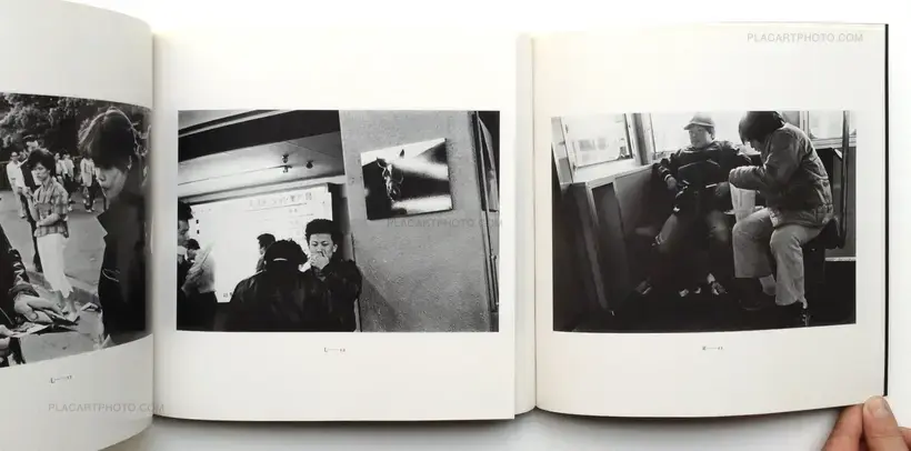 Tokyoites (Tokyo-Jin)