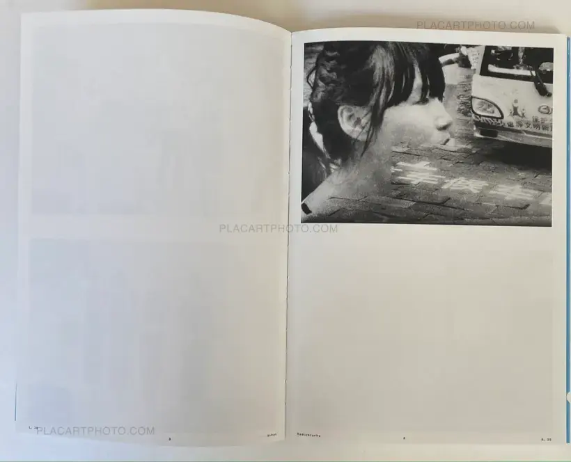 WUHAN RADIOGRAPHY (SIGNED)