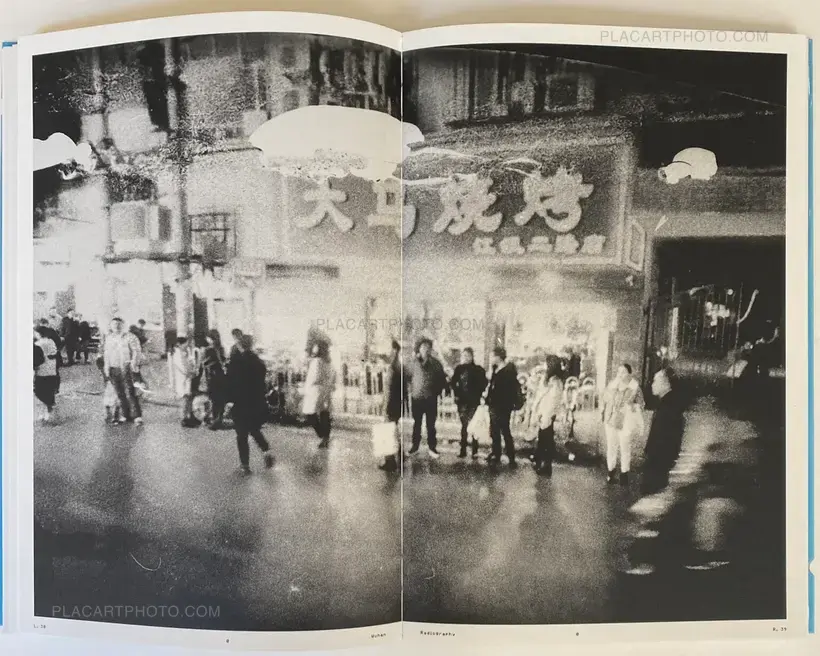 WUHAN RADIOGRAPHY (SIGNED)