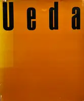 Warabe goyomi / Children the year around