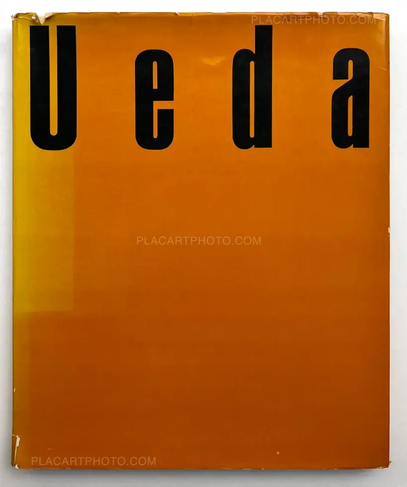 Warabe goyomi / Children the year around