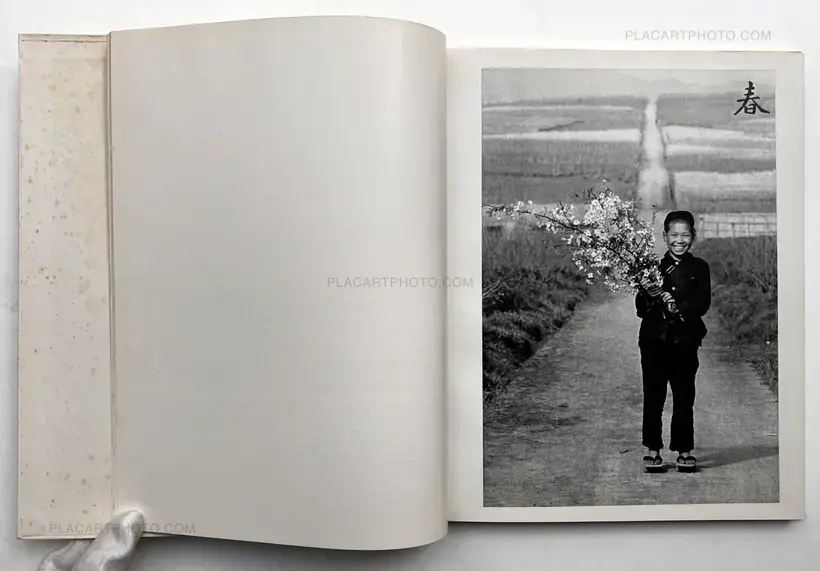 Warabe goyomi / Children the year around