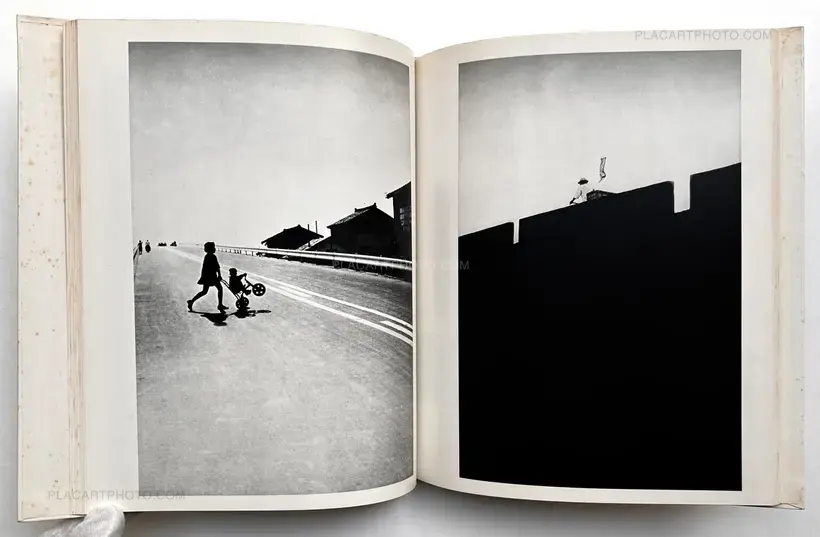 Warabe goyomi / Children the year around